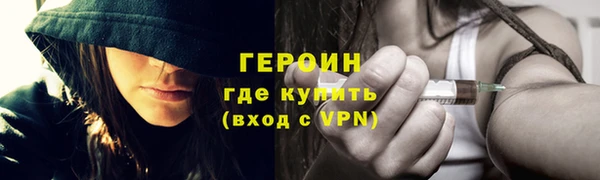 прущий лед Кукмор