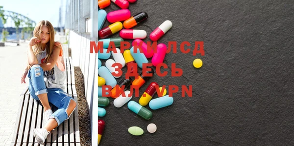 прущий лед Кукмор