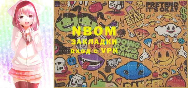 прущий лед Кукмор