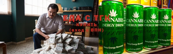 мдма Куйбышев