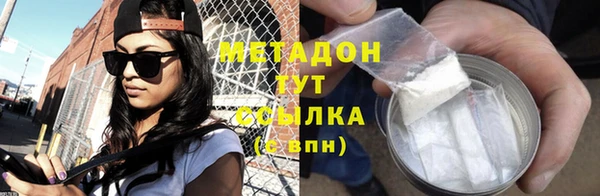 альфа пвп Кулебаки